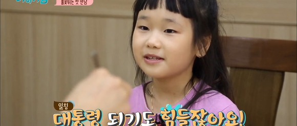 강적을 만나 당황해하는 전원책...jpg | 인스티즈