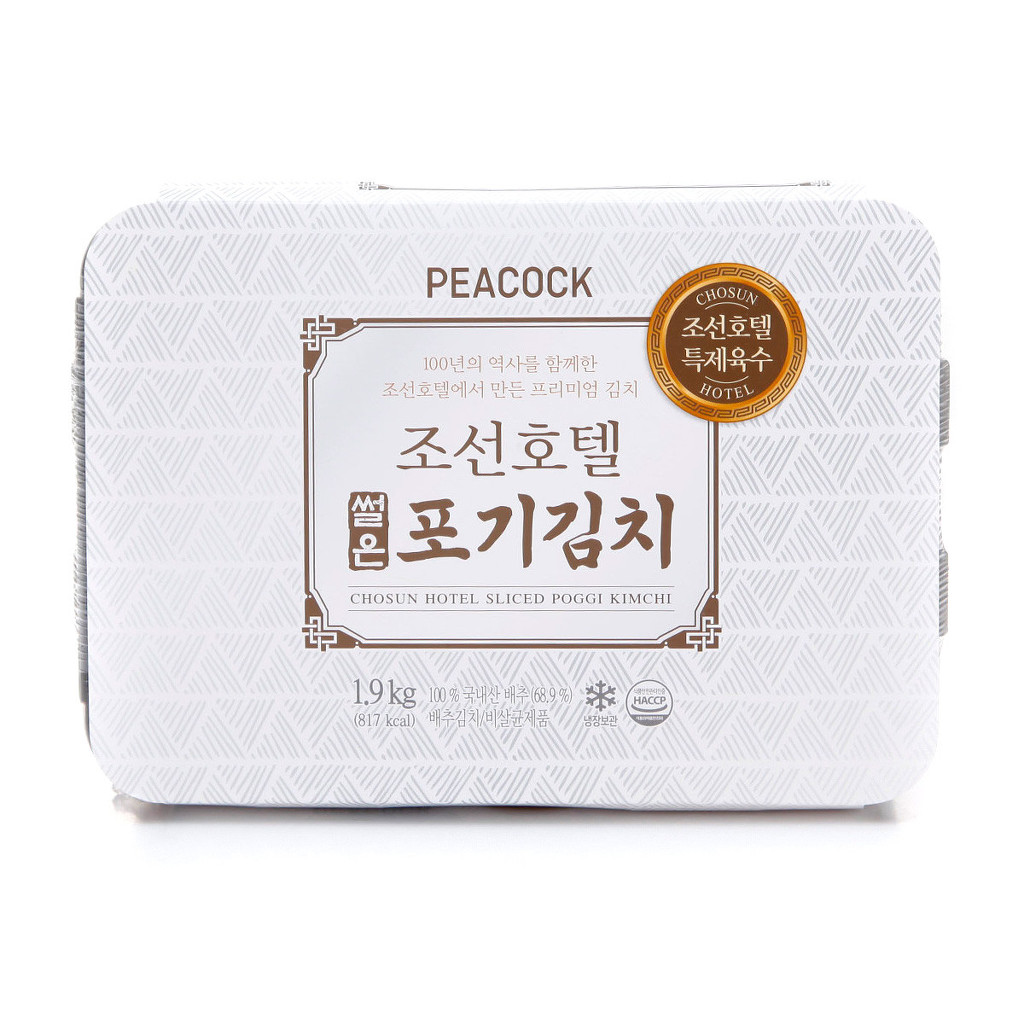 디자인이 참 예쁜 크 제품들 | 인스티즈