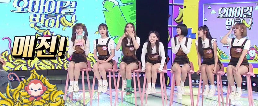 오마이걸 반하나 x 롯데홈쇼핑 특별 앨범 매진 | 인스티즈