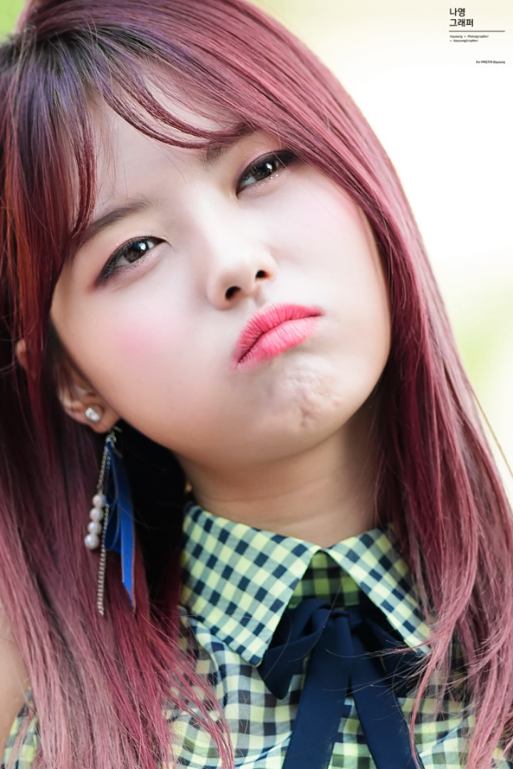 임나영 생일기념 레전드짤 | 인스티즈