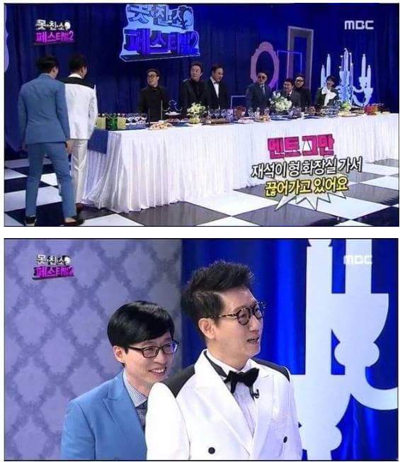 둔한거로는 연예계 원탑 | 인스티즈