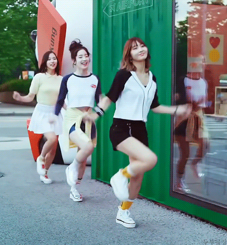 당당한 스무살 김다현.gif | 인스티즈