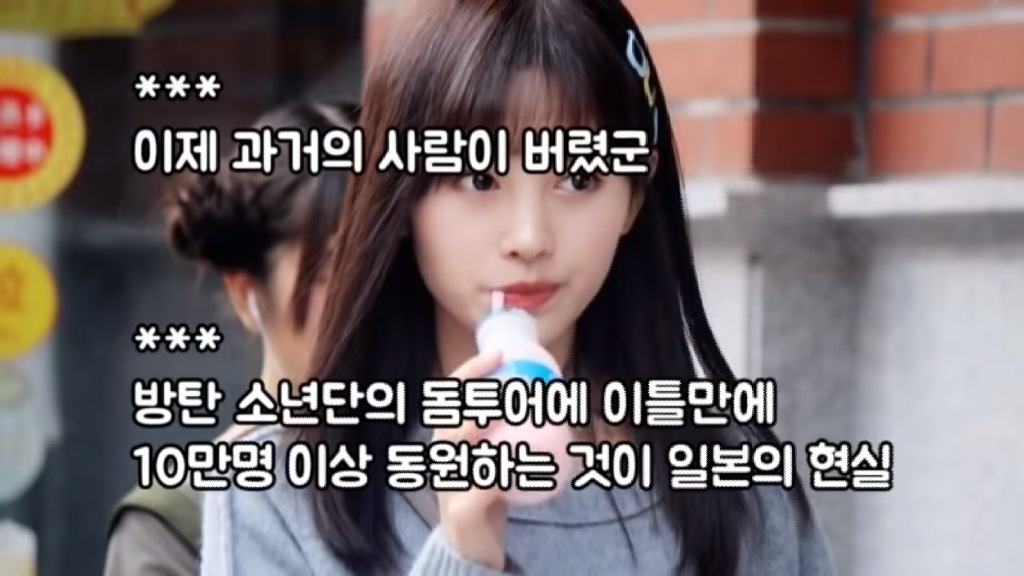 하시모토 칸나가 삼겹살을 먹고 반했다 (일본반응) | 인스티즈