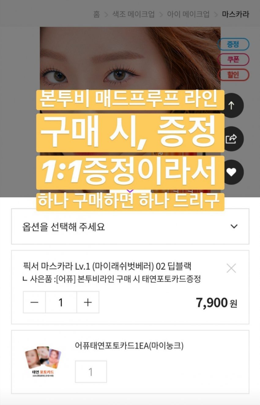 9917233F5ED66626183DAF