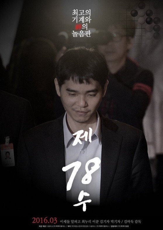 머리가 나쁘니 대학이나 가라.JPG | 인스티즈