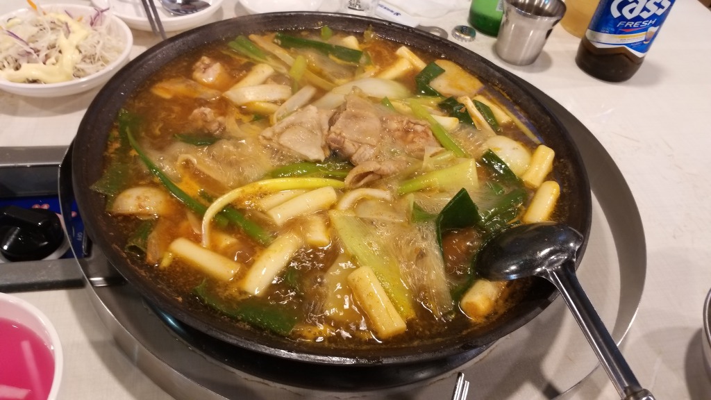 어두일미 이미지