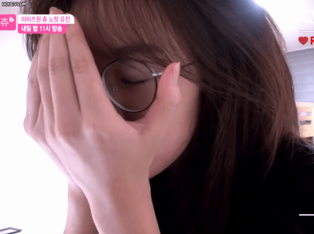 아이즈원) 안경이 참 잘어울리는 아이돌 .jpgif | 인스티즈