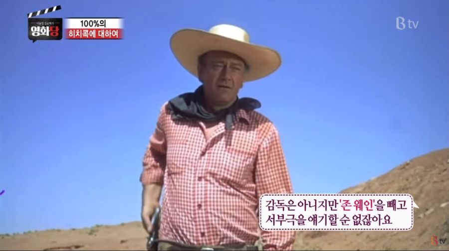 스릴러 장르에서 지울 수 없는 이름 | 인스티즈