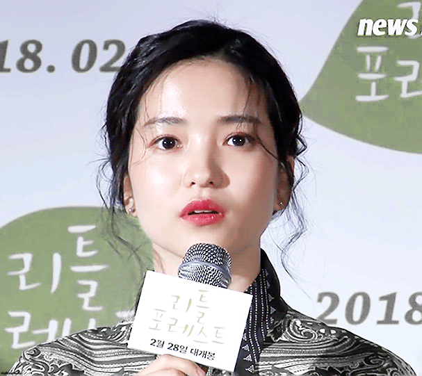 리틀 포레스트 제작보고회 김태리 | 인스티즈