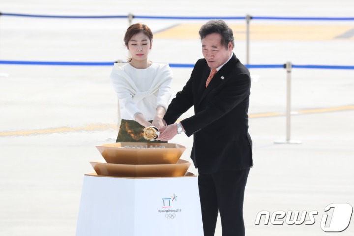 실시간 김연아.gif | 인스티즈