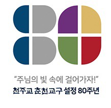 (사)다니엘선교회 이미지
