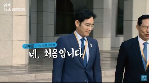평양 처음 가보는 두 사람.jpg | 인스티즈