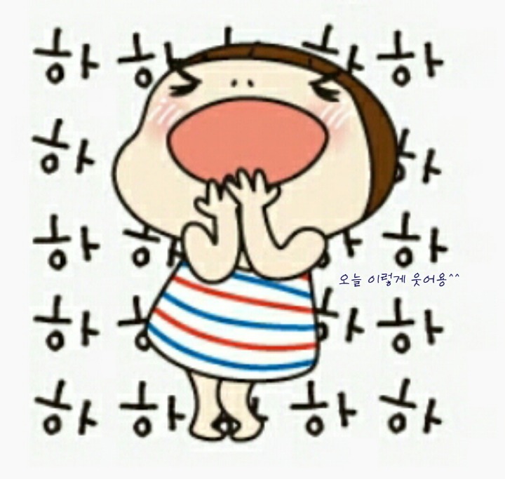 보답 이미지