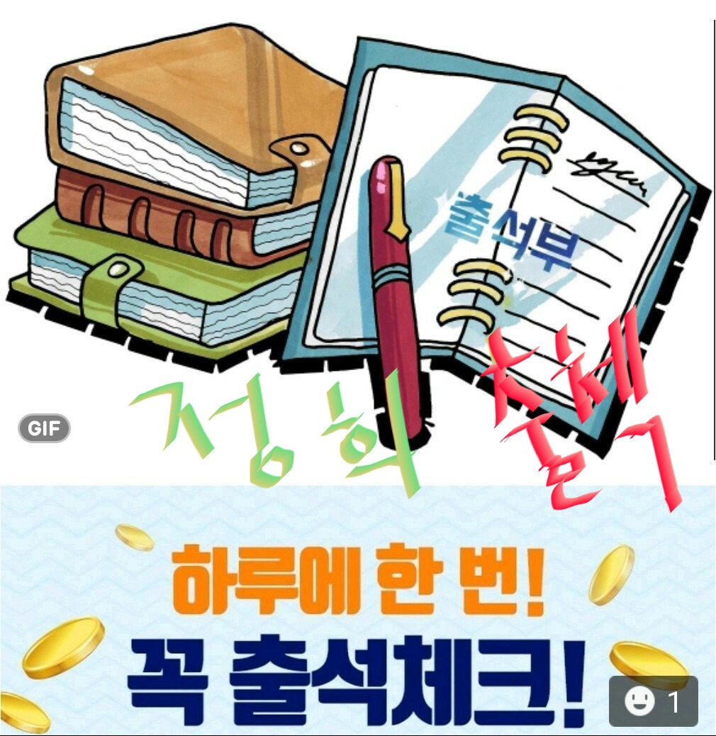 헤롱 이미지