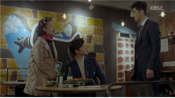 [드라마] 함부로 애틋하게 17화 (3) | 인스티즈