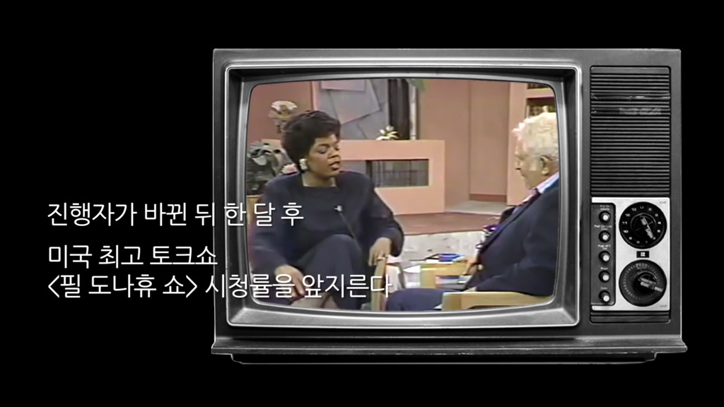 가장 낮은 곳에서 절정을 이룬 여성.jpg | 인스티즈