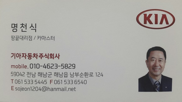 공감갤러리 이미지