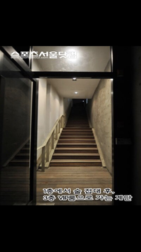 쓰레기들의 만행 | 인스티즈