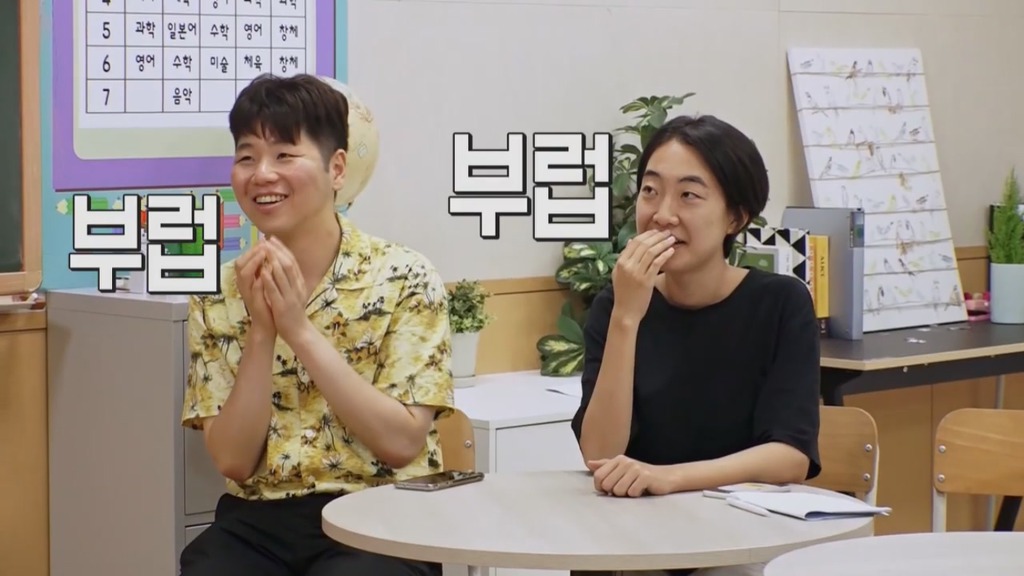 [펭수] 펭수가 직접 제작진들에게 힐링선물하는 EBS 복지 클래스 | 인스티즈