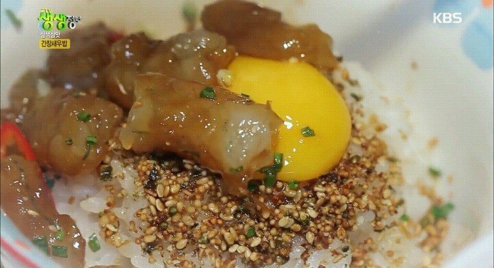 꿀맛이라는 간장 새우밥 | 인스티즈