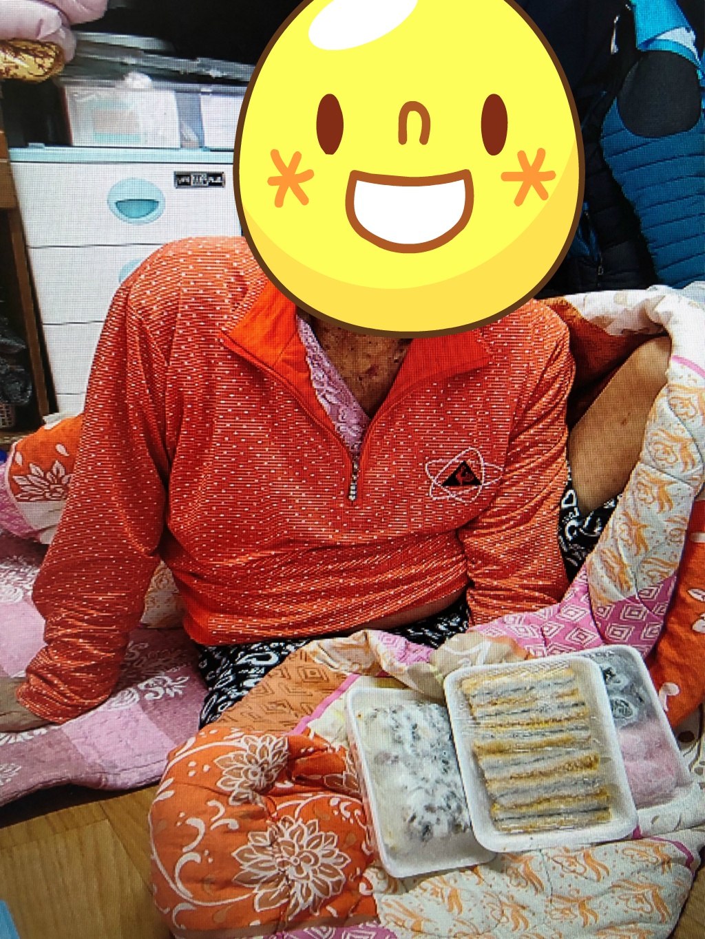 하나로떡집 이미지