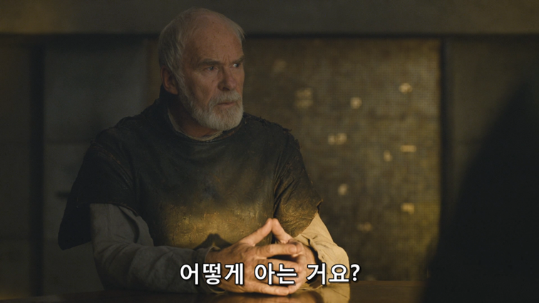 [왕좌의게임] 폭풍의 딸 55화 | 인스티즈
