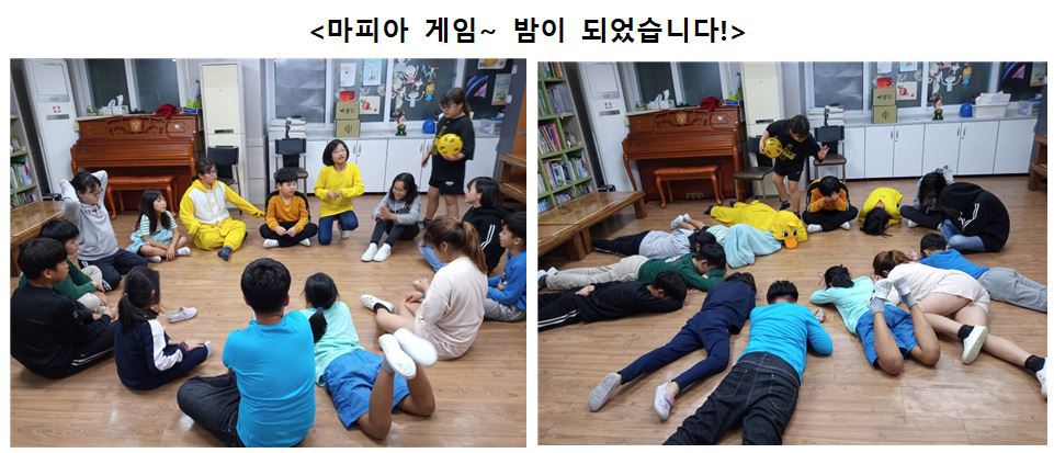 햇님달님 이미지