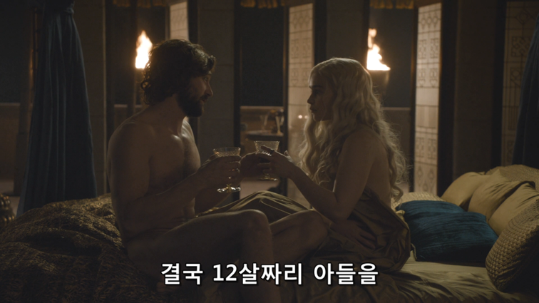 [왕좌의게임] 폭풍의 딸 54화 | 인스티즈