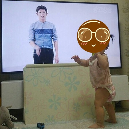 아기들 환장한다는 에릭남 광고ㅋㅋㅋㅋㅋㅋ.jpg | 인스티즈