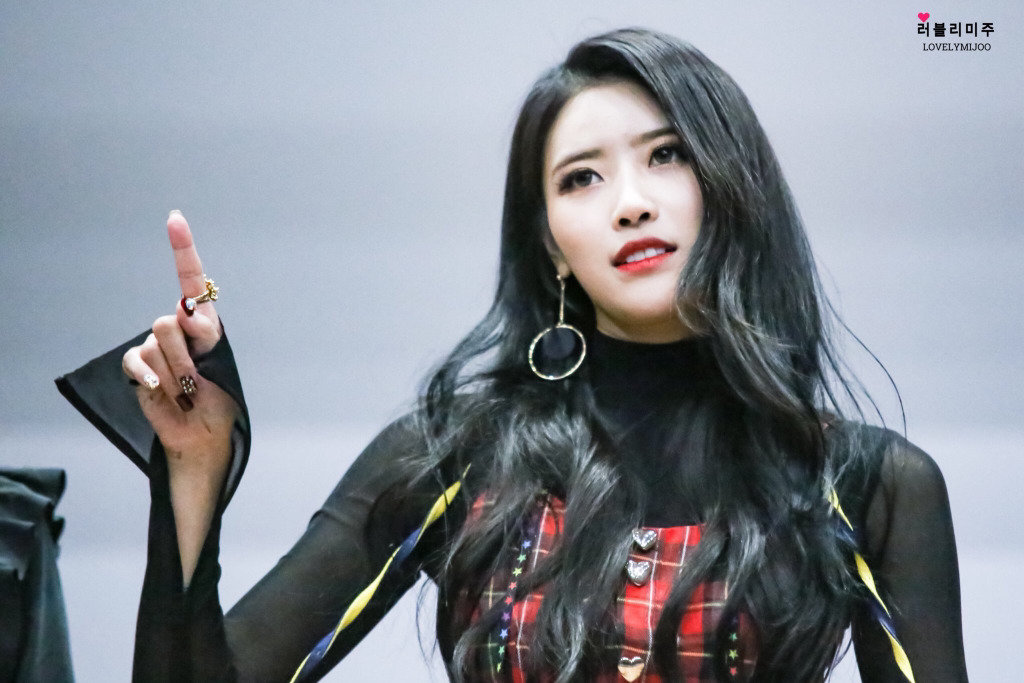 [러블리즈] 피자 먹고 온 사이에 좋은 소식을 들어서 미주 | 인스티즈