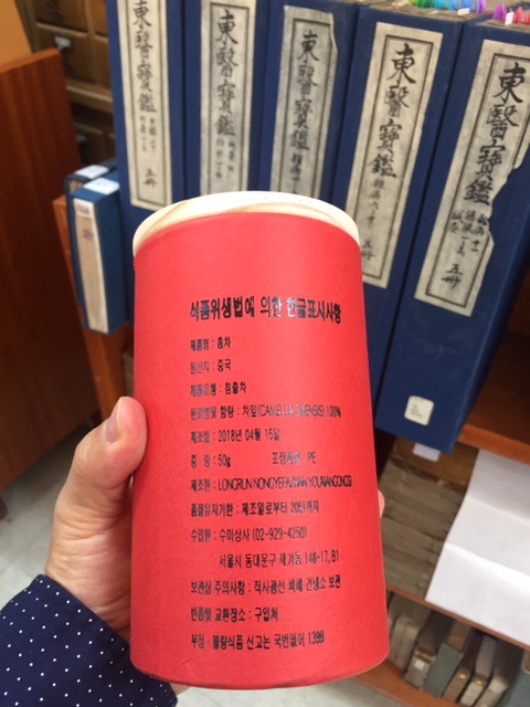 수미상사 이미지