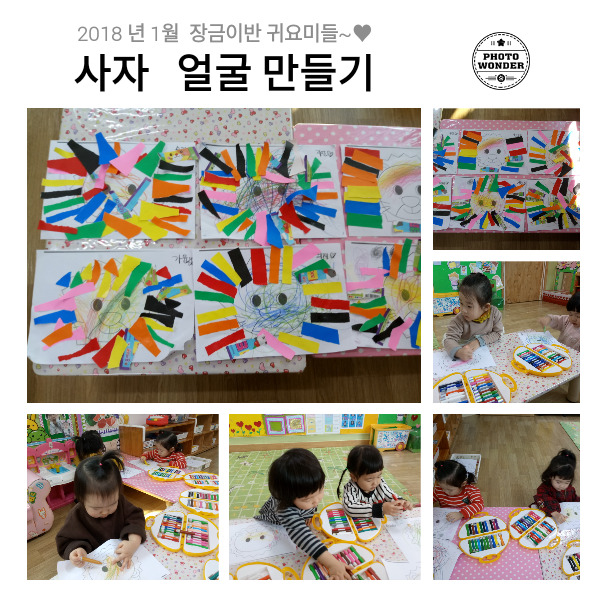 이반헤어스타일 이미지