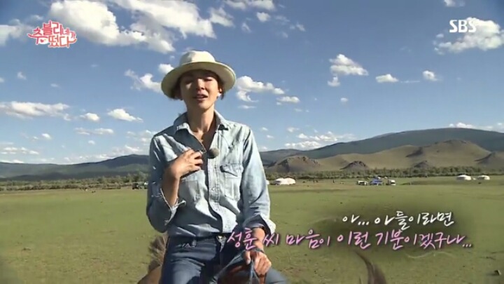[추블리네가떴다] 진짜 간절하게 아들을 원하는 것 같은 야노시호 | 인스티즈