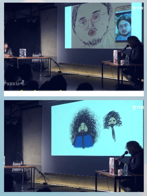김어준 그리기 대회 jpg | 인스티즈