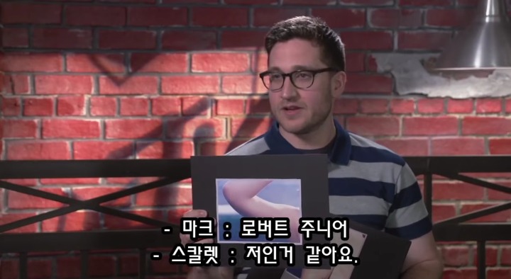 이두박근 게임하는 어벤져스 멤버들.jpg | 인스티즈