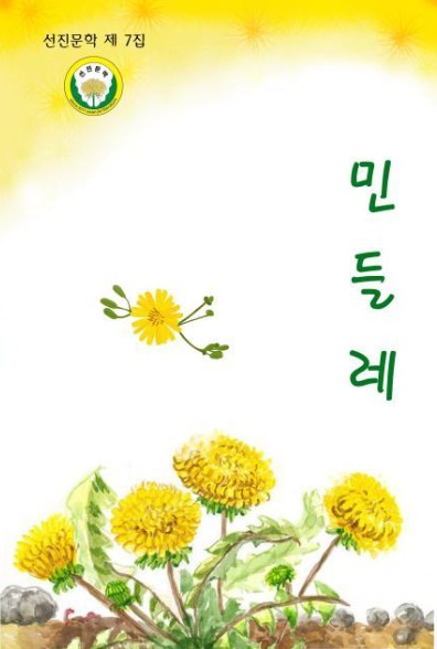 현대도서 이미지