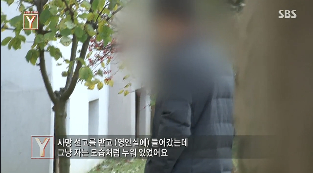 소셜미디어폭력으로 극단적인 선택을한 16세소녀 | 인스티즈