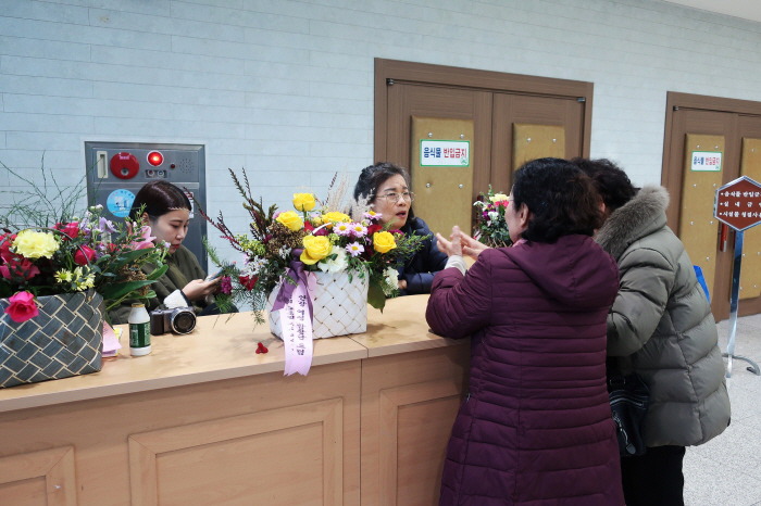 경주문화원 이미지
