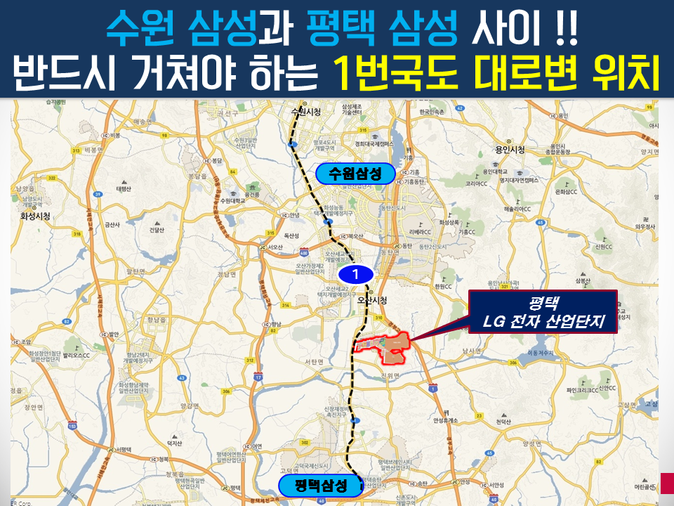 국도산업 이미지
