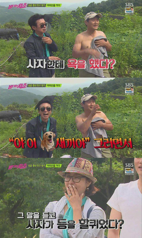 연예계 3대 허언증.jpg | 인스티즈
