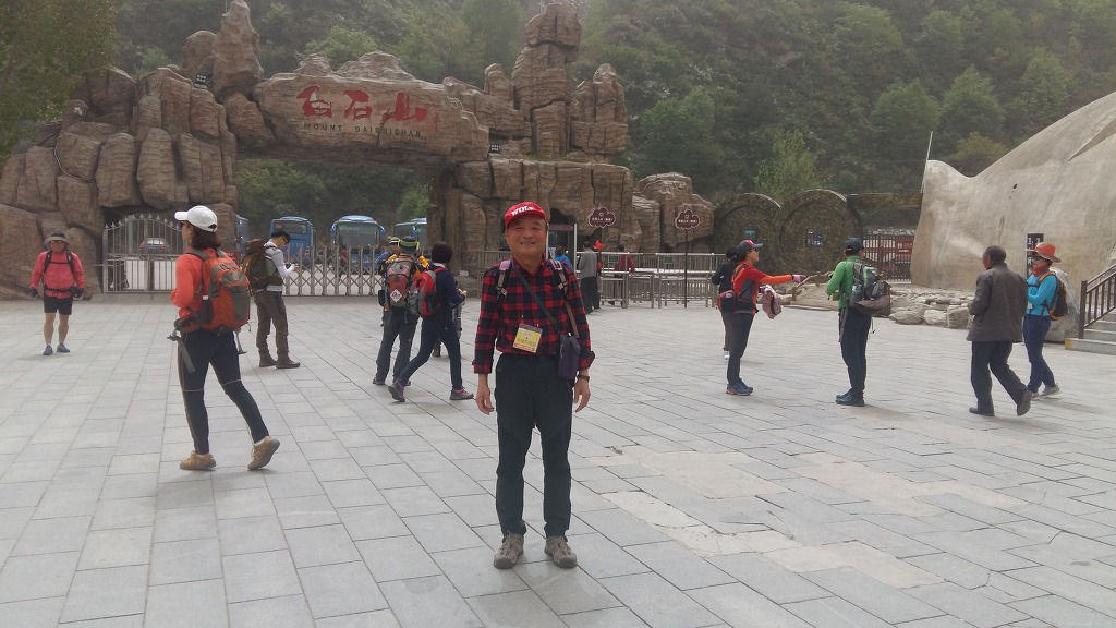 해온개발 이미지