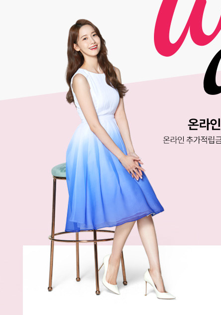 992B0D4A5ED440F82170E5