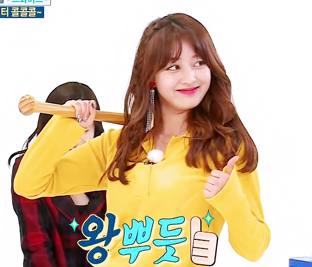 이렇게 이뻐도 되나 싶은 지효 | 인스티즈