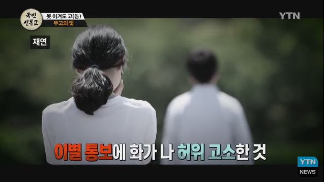 생일날 걸려온 전화 한통.jpg | 인스티즈