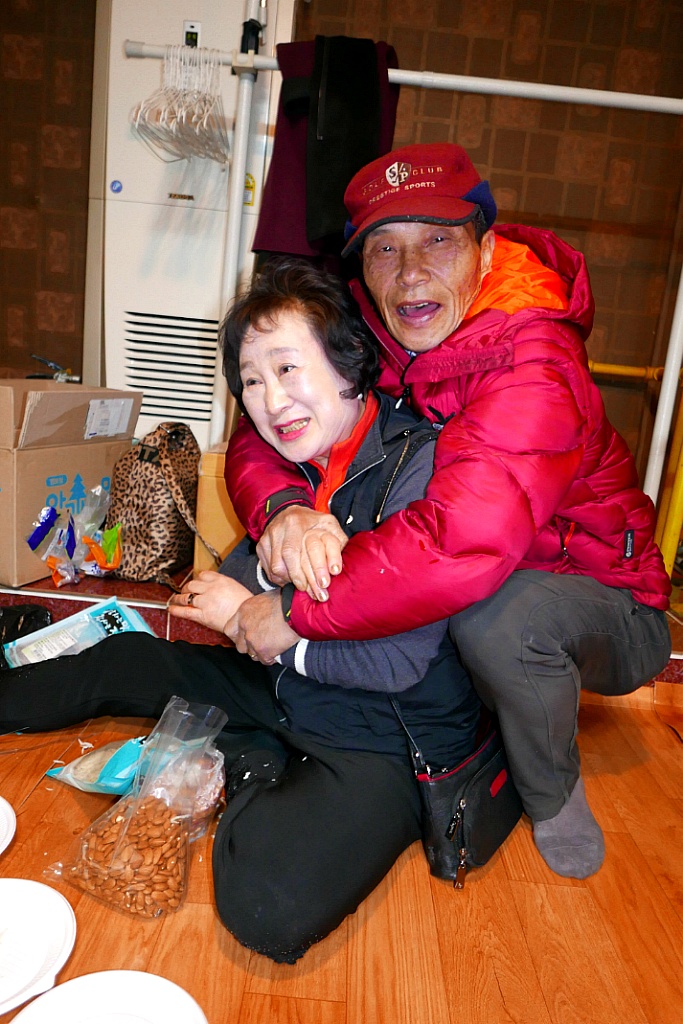 경천대단란주점 이미지