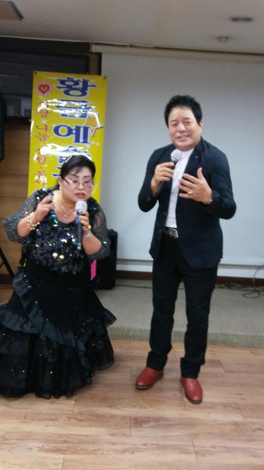 예지요양병원 이미지