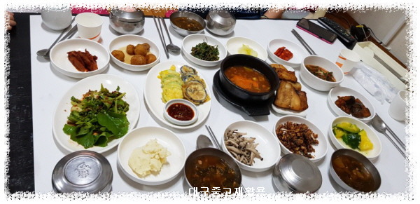 동산구이식당 이미지