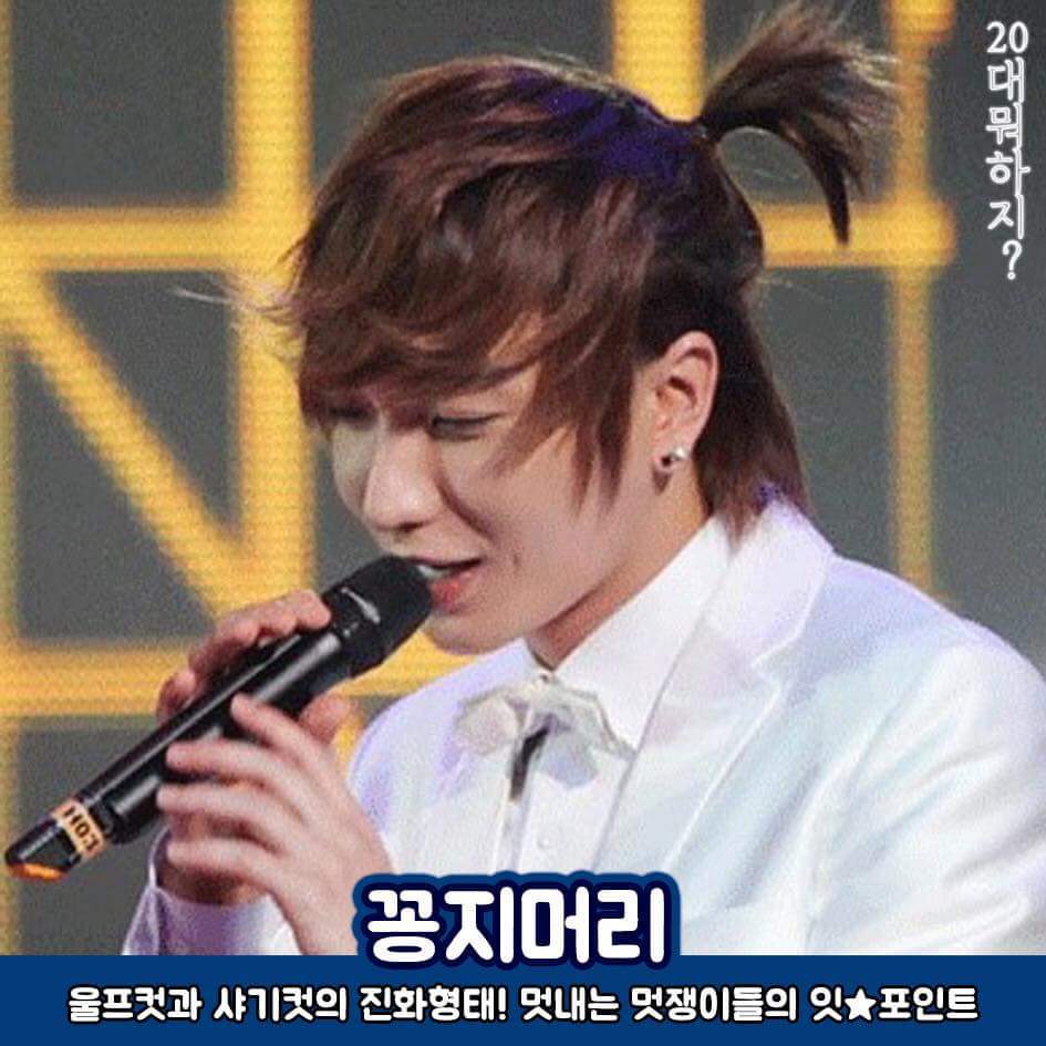 이중에 하나도 안해본사람 아싸 | 인스티즈