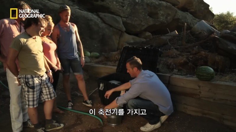 수박 안에 1만 볼트를 내보내면 생기는 일 | 인스티즈