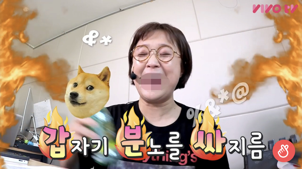 [송은이김숙비밀보장] 방송 중 송은이가 욕을 하게 만든 사연 | 인스티즈